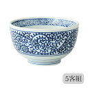 鉢 丼 藍屋 お好み鉢 蛸唐草紋 5客組 31093 食器 セット 5客 磁器 美濃焼 日本製