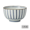 鉢 丼 藍屋 お好み鉢 縞十草紋 5客組 42637 食器 セット 5客 磁器 美濃焼 日本製