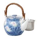 急須 土瓶 MS8号土瓶 墨はじき二色花 39257 ポット 茶こし付 磁器