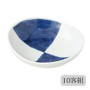 小付 小さい 皿 楕円小付 市松 10客組 42884 小皿 楕円 セット 10客組 磁器 日本製