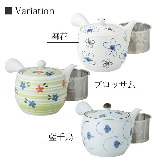 楽天市場】急須 土瓶 SS急須 舞花 44876 ポット ティーポット SS 楽天市場】急須 土瓶 SS急須 舞花 44876 ポット ティーポット SS