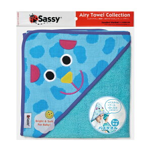  ադ Х դդ 餫 ȩˤ䤵 İ Ҷ ե Sassy HOODED BLANKET ֥롼ɥå ZZZ527