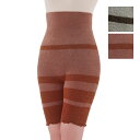 レディース パンツ 下着 寒さ対策 冷え対策 ふんわり あたたかい ポカポカ もこもこ M~L グレー レンガ おなか太もも温かぬくもこ 5分丈パンツ かわいい...