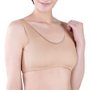 レディース インナー ブラジャー ブラ ナイトブラ セット ノンワイヤー 下着 綿100% ベージュ M L LL 綿100%やわらか楽ちんブラ 2枚 かわいい...