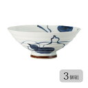 飯碗 茶碗 お茶碗 セット 磁器 日本製 碗 古瓢紋 六兵衛飯碗 小 3個組 10255 ご飯 ごはん 茶わん ちゃわん お碗 食器 器 シンプル 使いやすい ...