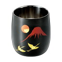 食器 ステンレス カップ コップ 蒔絵 本漆 富士山 2重ロックカップ(1客)【本漆塗装品】 SCW-D963 鶴 2重構造 保温 保冷 高級 ビール 酒 越前...