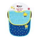 サッシー スタイ 【1500円OFF！(最大)～4/17(水)09:59】 Sassy AIRY TOWEL BIBS SET ブルー＆ネイビー SD-1152 ビブ スタイ よだれかけ セット 内祝い ふわふわ 柔らかい 肌にやさしい 可愛い 子供 贈答品 ギフト