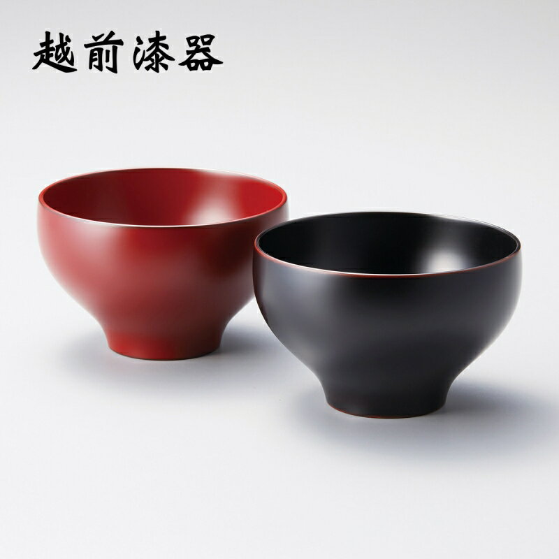 お椀 夫婦椀 ペア 越前漆器 やまと 布袋ペア椀 溜・古代朱 11-03605 雑煮 雑煮椀 漆器 漆塗 手塗 高級 おすすめ 椀 正月碗のサムネイル