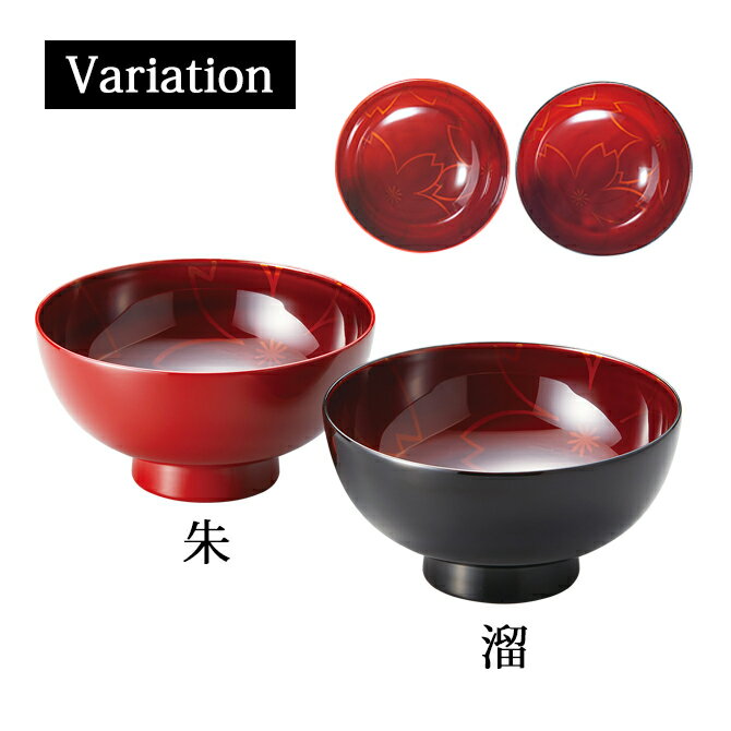 品質一番の 3191104402-r6.jpg 工芸品