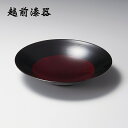 食器 皿 盛皿 盛器 漆 漆器 漆塗り 手塗り 高級 日本製 ギフト 1枚 塗り 越前 越前漆器 90和洋皿 古代塗 黒内白檀 12-07403
