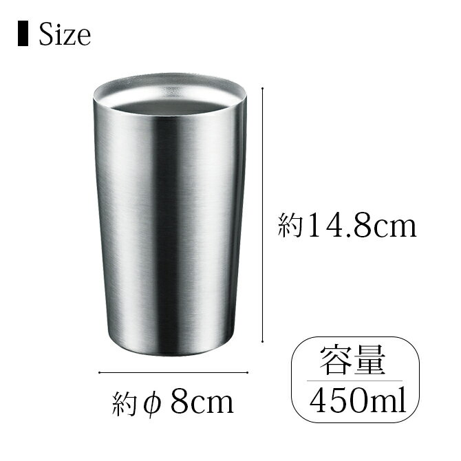 楽天市場】食器 タンブラー コップ カップ ペア セット 楽天市場】食器 タンブラー コップ カップ ペア セット