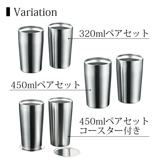 楽天市場】食器 タンブラー コップ カップ ペア セット 楽天市場】食器 タンブラー コップ カップ ペア セット