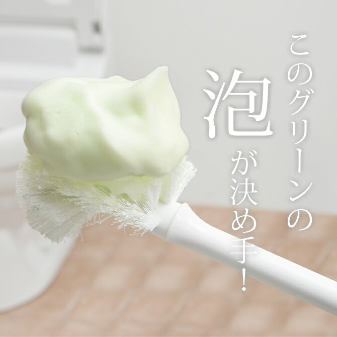 楽天市場】トイレ 洗剤 掃除 トイレ掃除 ノズル掃除 スプレー 除 楽天市場】トイレ 洗剤 掃除 トイレ掃除 ノズル掃除 スプレー 除