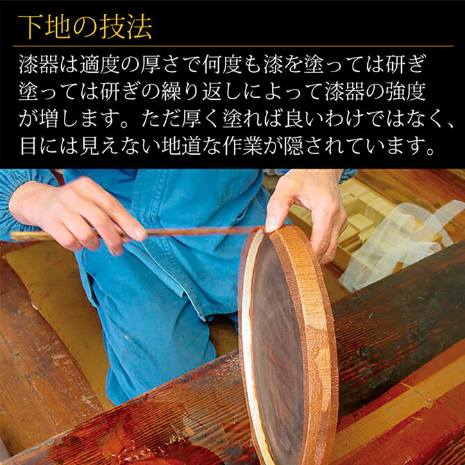 楽天市場】食器 膳 トレイ センタートレイ 四角 漆 漆器 木製 本堅地