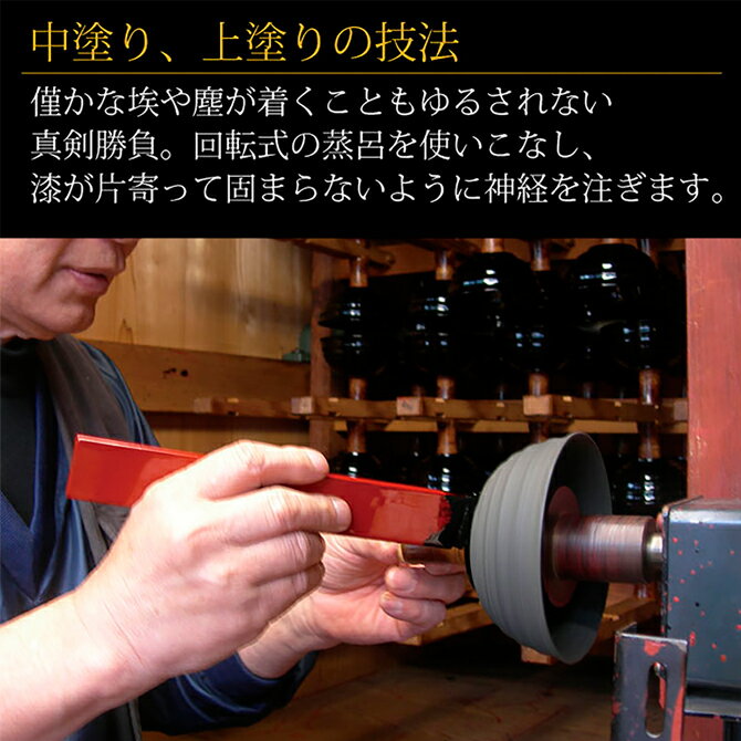 楽天市場】食器 盆 お盆 丸 トレイ センタートレイ 漆 漆器 木製 楽天市場】食器 盆 お盆 丸 トレイ センタートレイ 漆 漆器 木製
