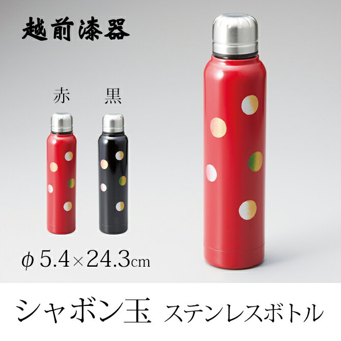 最新情報 3191112801-r2.jpg 弁当箱・水筒