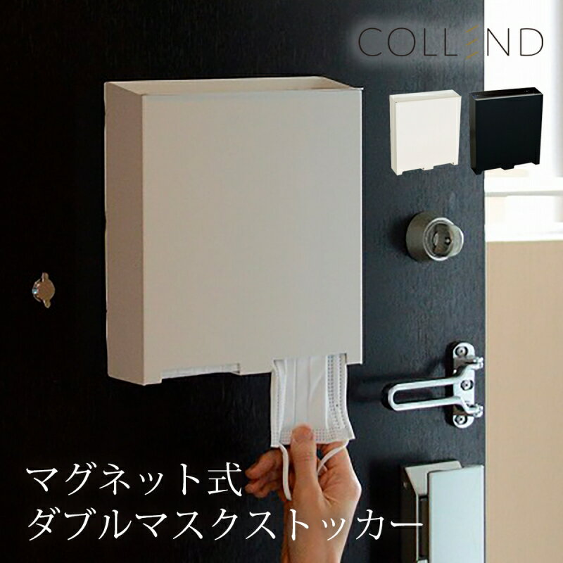 Ǽ ޥ ǼȢ Ǽܥå ʪ  ޥͥåȼ֥ޥȥå ޥͥå COLLEND 