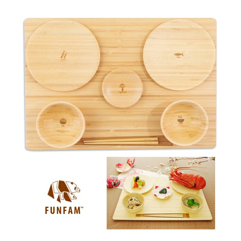 【1500円OFF！(最大)～2/10(土)01:59】 食器 膳 椀 皿 箸 竹 竹製 縁起物 子供 離乳食 お食い初め セット TAKUZEN FJ-08-001W 日本製 FUNFAM 出産祝い 誕生日 ギフトのサムネイル