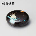ジュエリーケース 博代作 小物 インテリア 箱 小箱 小物入れ 丸 収納 月うさぎ ジュエリーケース 溜 12-12501 高級 日本製 ギフト 1個 漆 塗り...