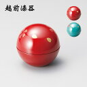小物入れ インテリア 菓子器 箱 小箱 丸 桜 収納 桜 小物入れ 高級 日本製 ギフト 1個 塗り 越前 越前漆器