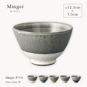 皿 ボウル Mingei ボウル 食器 器 和 皿 ボウル 椀 鉢 小鉢 丸