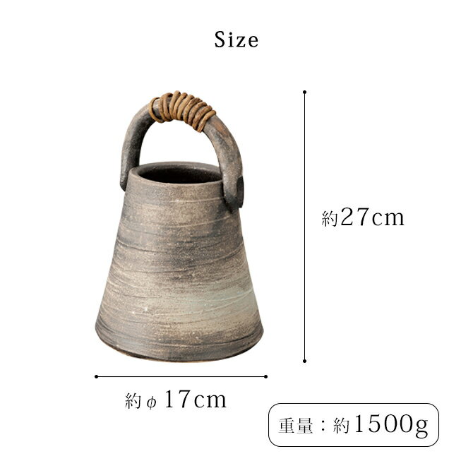 楽天市場】花瓶 瓶 花器 手桶 蒼窯変 Sk6-5 信楽焼 日本製