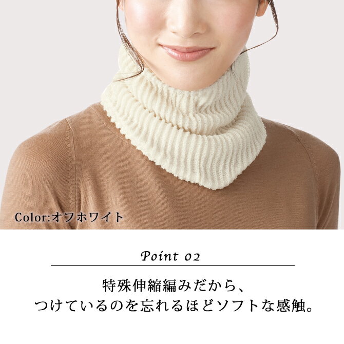 【DECEMBERMAY】ネックウォーマー DECEMBERMAYディッセンバーメイ】ネックウォーマー
