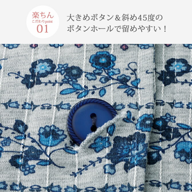 楽天市場】パジャマ ルームウェア レディース 女性 女性用 小柄 楽天市場】パジャマ ルームウェア レディース 女性 女性用 小柄