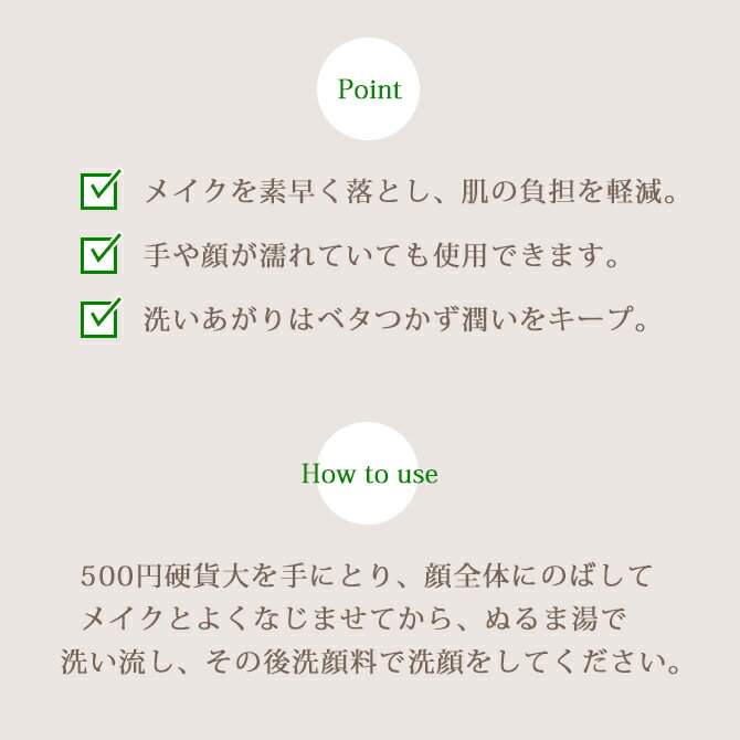 楽天市場】スキンケアセット 化粧品サンプル サンプル化粧品