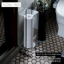 トイレットペーパー 台 アクリルカバー付ワイヤートイレットペーパースタンド インテリア トイレットペーパースタンド トイレ 収納 アクリル COLLEND コレ...