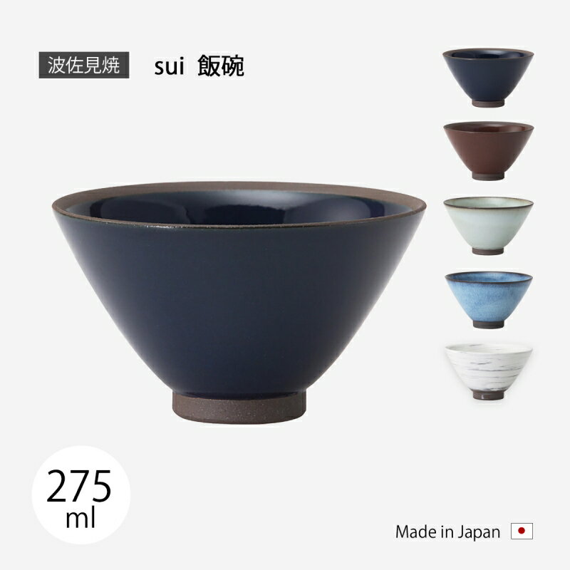 楽天市場】アンティーク(ご飯茶碗|食器):食器・カトラリー 楽天市場】アンティーク(ご飯茶碗|食器):食器・カトラリー