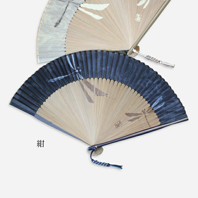 8.5寸扇子 トンボ 黒 扇子袋付オプションあり – 江戸扇子と