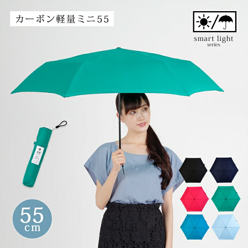  ޤꤿ߻ ܥ̥ߥ55  礭 55cm UVå 糰ɻ  륷
