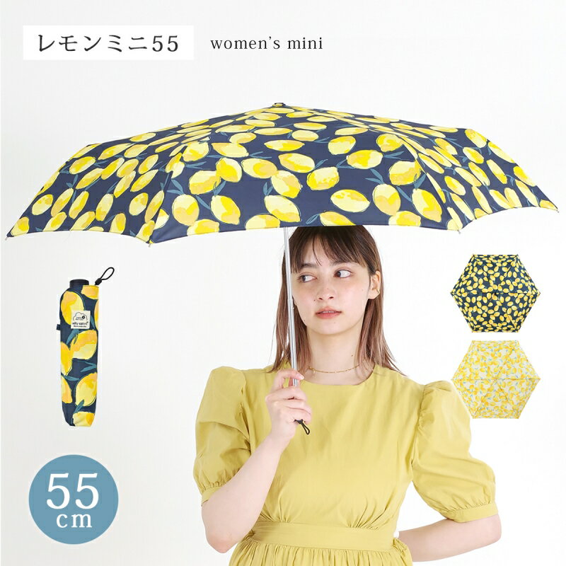  ޤꤿ߻ ߥ55 礭 55cm