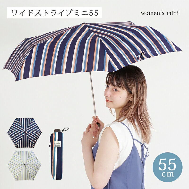  ޤꤿ߻ 磻ɥȥ饤ץߥ55 礭 55cm ȥ饤