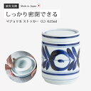 材質： 磁器 サイズ： 直径9.5×12.5cm 容量： 625ml 生産国： 日本(Made in Japan) ご注意： 釉薬をかけたり、色を塗ったりなどの作業工程上、器によりましては若干の色ムラ、模様の違い、等がでる場合がございます。 関連商品 マジョリカSS急須 マジョリカストッカー S マジョリカストッカー L マジョリカSSポット 花紋SS雀口急須 73457 マジョリカ カップ 250ml 3個組 73447 マジョリカ マグ L 300ml 10219 マジョリカ SS蓋付マグ 300ml 10220 商品名：マジョリカストッカー L 【rakutentera】関連商品急須 古代朱巻花Uポット F28-89585 赤 レッド きゅうす 磁...仙茶 湯呑 有田焼 茶碗 ちゃわん 水玉 反仙茶 5客組...仙茶 湯呑 和食器 セット コップ 有田焼 湯呑み 湯のみ 日本製 水...ストッカー 保存容器 陶器 マジョリカストッカー S...4,360円6,600円8,800円2,530円ミルククリーマー es クリーマー M DB 3個組 キッチン 雑貨 ...ミルククリーマー es クリーマー M 青磁釉 3個組 キッチン 雑貨...茶托 5枚セット おもてなし 高級 お茶会 緑茶 さくら コースター ...茶托 5枚セット 無地 おもてなし 高級 お茶会 緑茶 コースター 日...2,940円2,940円7,700円6,691円マジョリカとはイタリア産の軟陶を比較的低火度で焼成した陶器の総称です。 その名称は、マジョルカ島の商人がもたらしたスペイン陶器をまねて作り始めたことに由来します。 軟陶は、白地に草花・風景・人物等を多彩な色で描きますが、 この「マジョリカ」シリーズは、あえて呉須を使った染付のみでシンプルに表現しました。 このシリーズは職人の手により、ひとつひとつ手描きで生み出されています。 長崎県波佐見焼。 ギフト対応 【ご注意】販売しております商品はメーカー取寄品も含まれるため、お届け日の遅れ、完売によりお届けできない場合もございます。後ほど当店より送信されるメールをご確認ください。 商品名：マジョリカストッカー L商品コード：199734507 旬なキーワード：ストッカー 保存容器 磁気 波佐見焼 日本製 保存容器 容器 ストック コーヒー豆 お茶 紅茶 密閉 蓋付 625ml 台所 キッチン 可愛い おしゃれ 和食器 洋食器