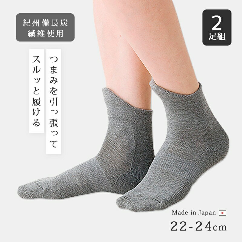  å  ͵  餫å(ؿ) 7033 2­ ץ ǥ å ݲ 䤨 к 䤨...