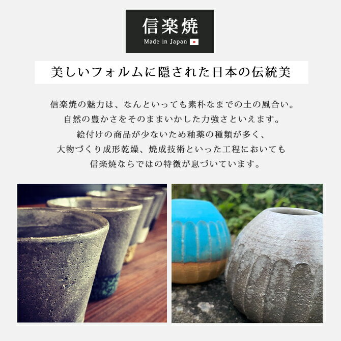 楽天市場】食器 皿 プレート 日本製 信楽焼 Deep breath 26cm 楽天市場】食器 皿 プレート 日本製 信楽焼 Deep breath 26cm