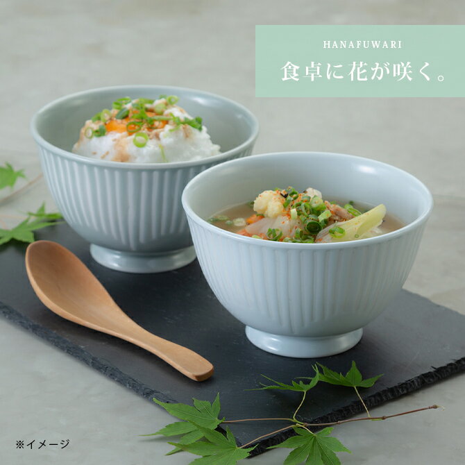 楽天市場】丼 ボウル 鉢 皿 花ふわり お好み丼 5客組 食器 器 楽天市場】丼 ボウル 鉢 皿 花ふわり お好み丼 5客組 食器 器