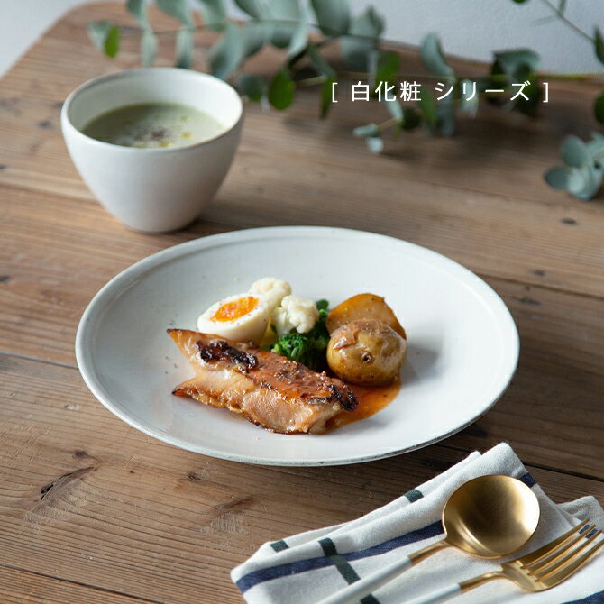 楽天市場】飯碗 お茶碗 茶碗 碗 ご飯 白化粧 飯碗 5個組 41801 楽天市場】飯碗 お茶碗 茶碗 碗 ご飯 白化粧 飯碗 5個組 41801