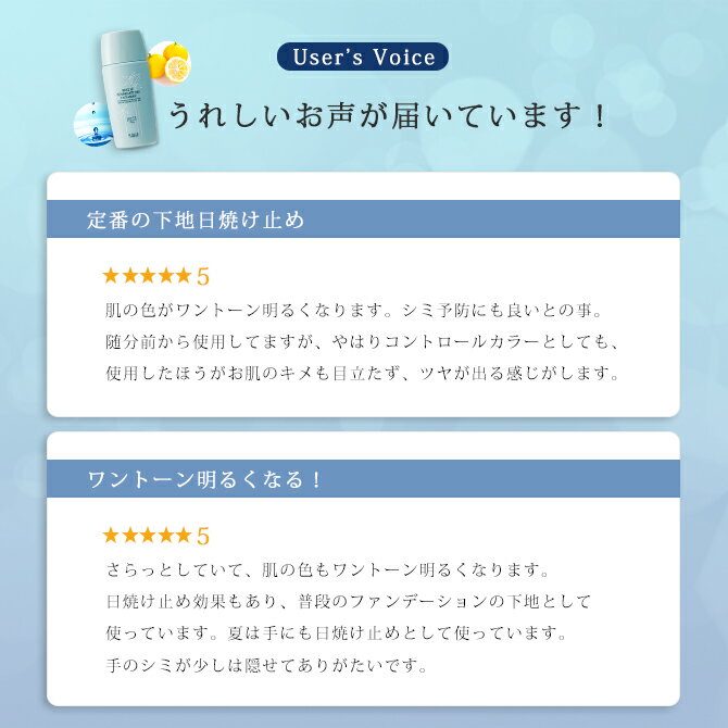 楽天市場】化粧下地 コントロールカラー ホワイトファンデーション 楽天市場】化粧下地 コントロールカラー ホワイトファンデーション