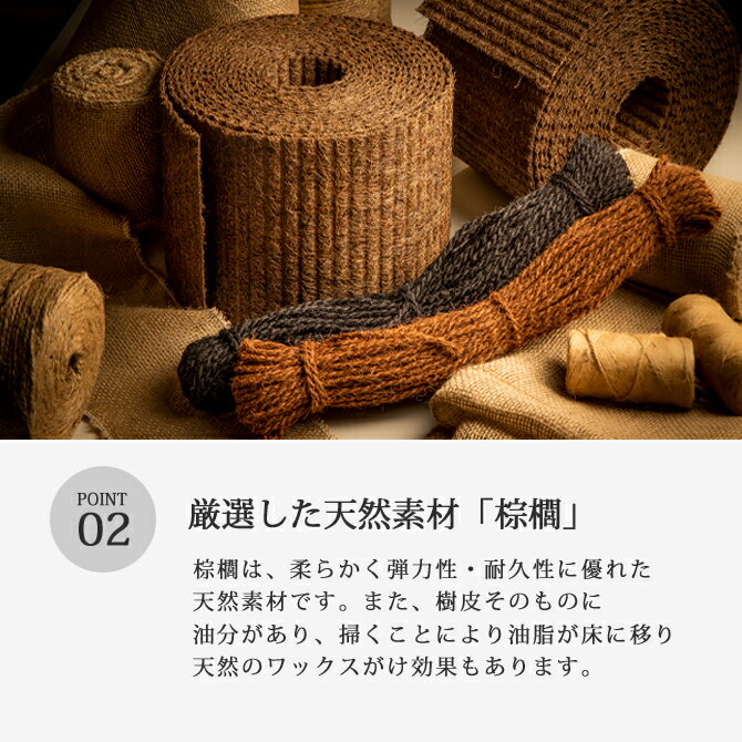 楽天市場】棕櫚箒 シダ箒 掃除 掃除道具 箒 ほうき 国産ほうき