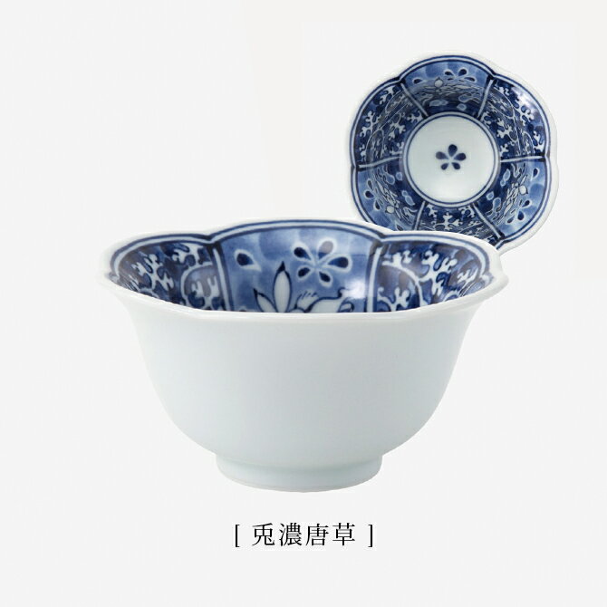 楽天市場】小皿 小鉢 花型小付 5客組 小さい 皿 器 和食器 楽天市場】小皿 小鉢 花型小付 5客組 小さい 皿 器 和食器