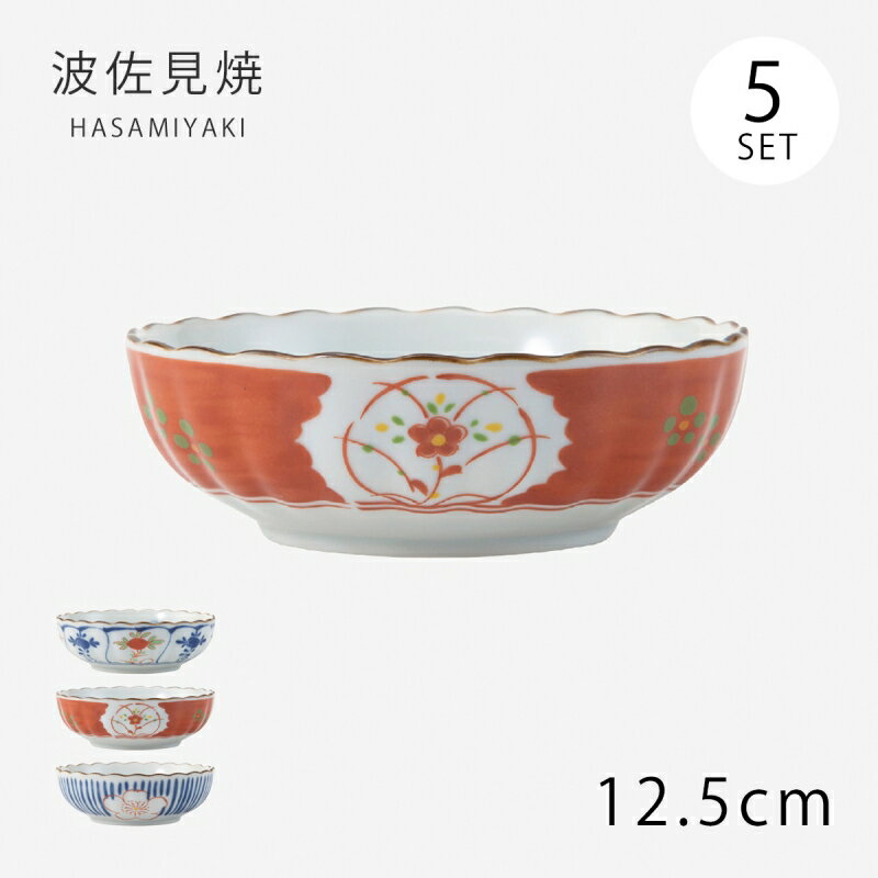 楽天市場】小鉢 鉢 六角小鉢 5客組 小さい 皿 器 和食器 セット