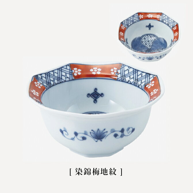 波佐見焼 和山窯 フラワーパレード 角小皿 豆皿 有田焼 醤油さし