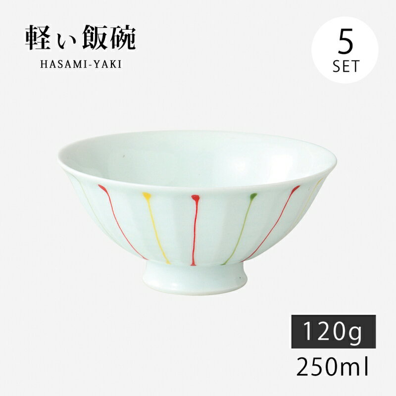 材質： 磁器 サイズ（約）： φ12×5.5cm 容量（約）： 250ml 重量（約）： 120g 生産国： 日本(Made in Japan)/波佐見焼 セット内容： 三色十草 軽量飯碗 中 赤 ×5 備考： 食洗機○・電子レンジ○ オーブン×・直火× 関連商品 三色十草 軽量湯呑 小 赤 5客組 42816 三色十草 軽量湯呑 大 青 5客組 42815 三色十草 軽量飯碗 大 青 5客組 32005 赤巻内山水 軽量飯碗 中 5客組 32012 軽量飯碗 特大 呉須丸 5客組 44928 呉須花絵 軽量飯碗 大 青 5客組 32007 ハミング 茶碗 3客組 ポタリー 軽量飯碗 中 5客組 74075 商品名：三色十草 軽量飯碗 中 赤 5客組 32006 日本製 碗 ご飯 ごはん 茶わん ちゃわん お碗 食器 器 シンプル 使いやすい おしゃれ おすすめ かわいい オススメ カワイイ 可愛い 誕生日 お祝い ギフト 【rakutentera】関連商品飯碗 茶碗 お茶碗 軽量 セット 磁器 三色十草 軽量飯碗 大 青 5...飯碗 茶碗 お茶碗 軽量 花 セット 呉須花絵 軽量飯碗 大 青 5客...飯碗 茶碗 お茶碗 軽量 花 セット 磁器 呉須花絵 軽量飯碗 中 赤...飯碗 茶碗 お茶碗 軽量 セット 磁器 呉須巻内山水 軽量飯碗 大 5...5,938円5,938円5,938円5,938円飯碗 茶碗 お茶碗 軽量 セット 磁器 赤巻内山水 軽量飯碗 中 5客...飯碗 茶碗 お茶碗 軽量 セット 陶器砥部唐草 軽量飯碗 小 赤 5客...飯碗 茶碗 お茶碗 軽量 花 セット 磁器 花散らし 軽量飯碗 中 赤...飯碗 茶碗 お茶碗 軽量 花 セット 磁器 花散らし 軽量飯碗 大 青...5,938円5,938円5,938円5,938円使いやすさにこだわった波佐見焼の茶碗。 飽きのこないシンプルなデザインが素敵です。 ギフト対応 【ご注意】販売しております商品はメーカー取寄品も含まれるため、お届け日の遅れ、完売によりお届けできない場合もございます。後ほど当店より送信されるメールをご確認ください。 商品名：三色十草 軽量飯碗 中 赤 5客組 32006商品コード：199320069 旬なキーワード：飯碗 茶碗 お茶碗 軽量 セット 磁器 日本製 碗 ご飯 ごはん 茶わん ちゃわん お碗 食器 器 シンプル 使いやすい おしゃれ おすすめ かわいい オススメ カワイイ 可愛い 誕生日 お祝い ギフト 波佐見 波佐見焼 有田焼 吉田焼 ハサミ焼 西海陶器 西海 SAIKAI 長崎 贈り物 プレゼント 来客用 ゲスト 引き出物 還暦祝い 新築祝い 内祝い 和食器 和モダン 結婚祝い 和柄 和風 和 和食 自宅 モダン カジュアル キッチン オシャレ 母の日 父の日 新築 新築祝い 新居 新居祝い 出産内祝い 家族 お洒落 夫婦 カップル 結婚 ブライダル 内祝い