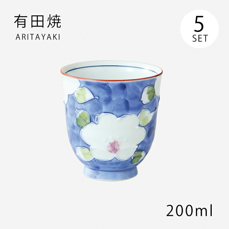 仙茶 湯呑 一珍ダミ椿 湯呑 大 青 5客組 39385 和食器 食器 コップ セット 5客 磁器 有田焼 日本製