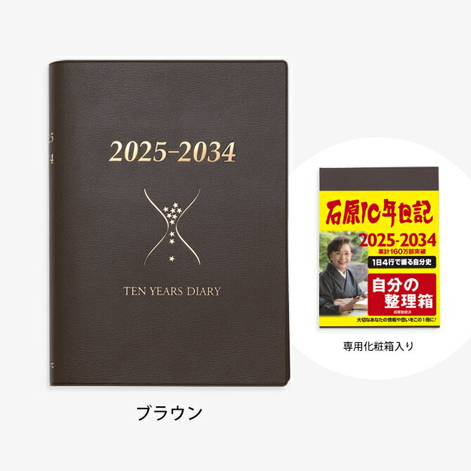 190320190-r14.jpg