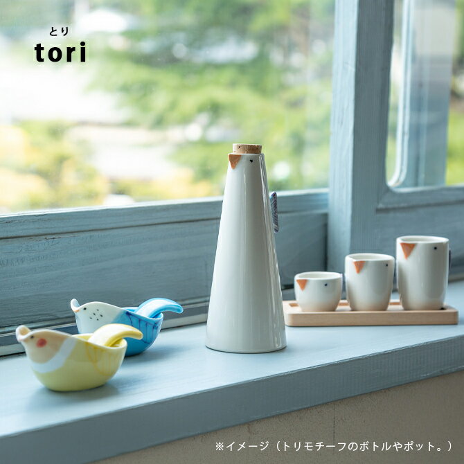 楽天市場】ドレッシング入れ ソース入れ ディップ 鳥 容器 器 楽天市場】ドレッシング入れ ソース入れ ディップ 鳥 容器 器