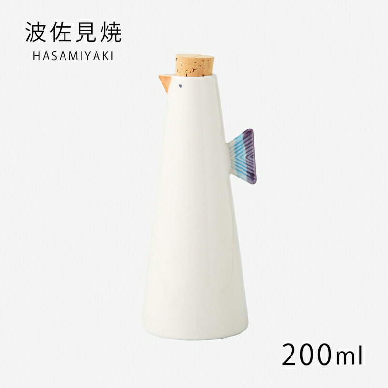 ボトル ドレッシング入れ ソース入れ オリーブオイル 酒器 お酒 鳥 容器 器 調味料入れ 水差し フラワーベースtoriボトル 白 13315 食器 和食器 ...